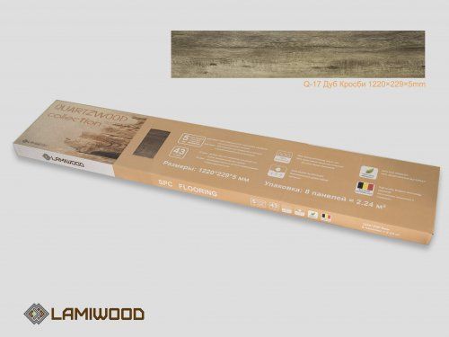 Виниловая плитка Lamiwood SPC Quartzwood Q-17 Дуб Кросби
